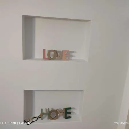 Vivi's House * コルフ島